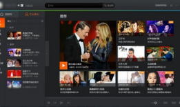 视频腾讯,揭秘热门影视背后的制作故事