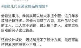 爆料吃瓜媒体隐私怎么办,如何应对个人信息安全危机