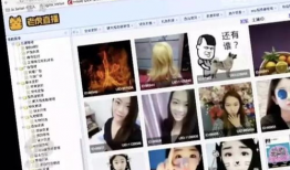 成人直播性爱,隐秘世界背后的真相与争议